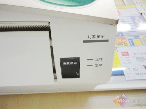 特卖仅3199元松下空调国美劲爆开卖