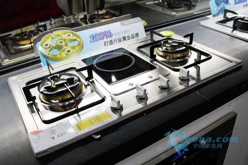 帅康双模燃气灶QAS-88-F2报价4999元