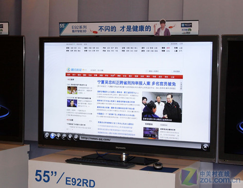 让3D不再拖累眼睛创维发布智能3D电视