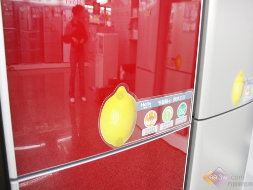 小降600元海尔新品两门冰箱超实惠
