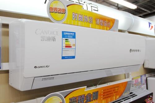 不容错过格力新品空调狂降千元卖断货