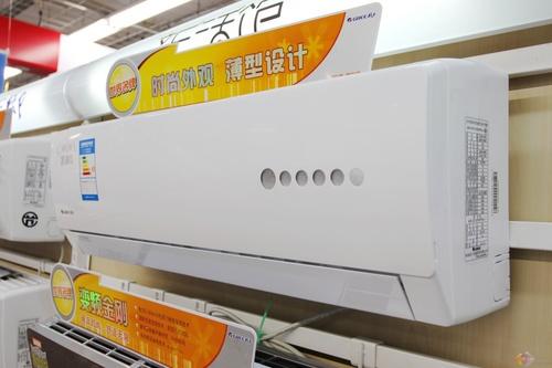 不容错过格力新品空调狂降千元卖断货