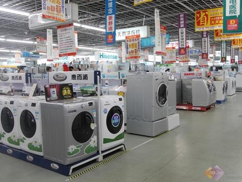 卖场给力跨年 元旦家电促销信息汇总_家电