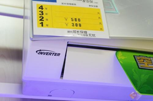 狂降近千元松下主流变频冬季低价促