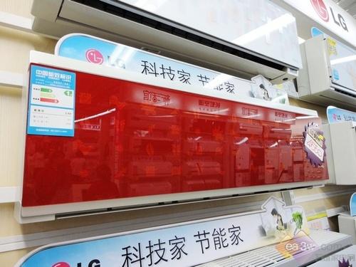 出自名门LG新品空调国美高调开卖