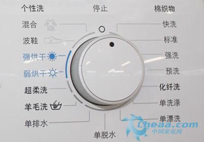 冬季烘干效果佳西门子洗干一体机热销