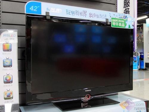 3.15理智选择口碑最好液晶电视推荐