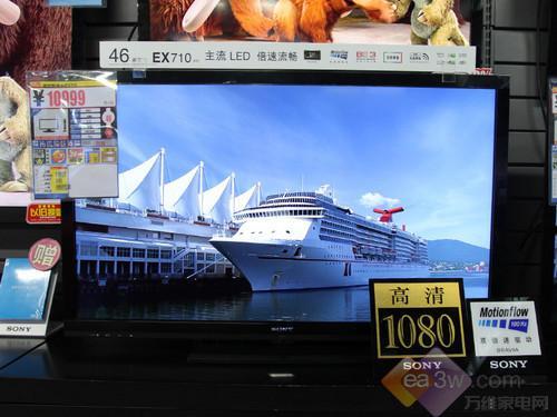3.15理智选择口碑最好液晶电视推荐