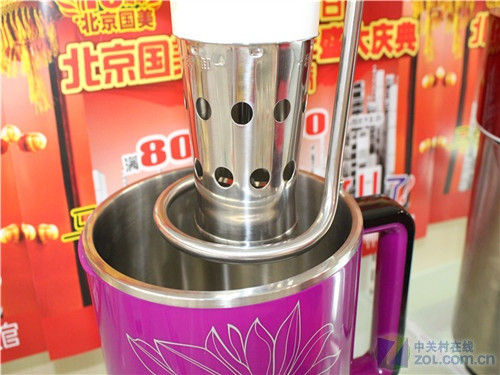 双层杯体设计九阳豆浆机现售399元