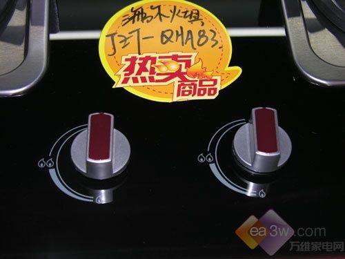 物有所值海尔高质量燃气灶低价售