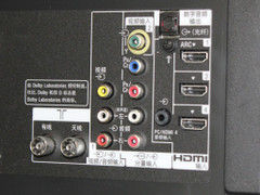 图像芯片升级索尼液晶TV降至5799元