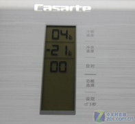經典意式風格卡薩帝三門冰箱6399元