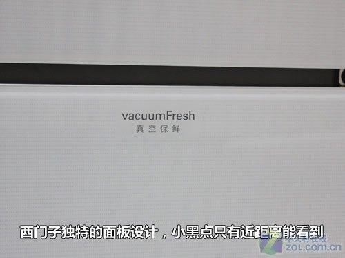 14���ռ����������������ȱ����ײ�