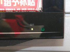 成交价3299元东芝40寸液晶再降700元