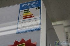 电脑双温双控卡萨帝三门冰箱降1200元