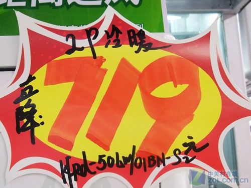 旺季购买空调陷阱多牢记5军规防被骗