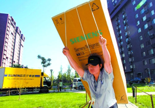 旺季购买空调陷阱多牢记5军规防被骗