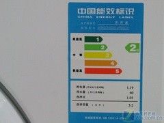 滚筒超低价惠而浦5.2kg洗衣机2050元