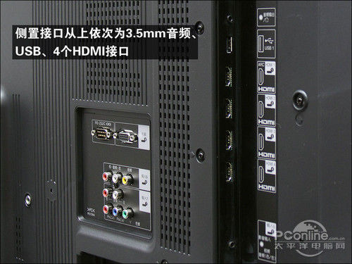 画质至上论!细数那些直下式LED背光电视