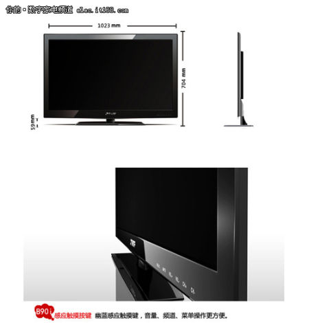 清华家教请回家同方42B90i液晶4399元