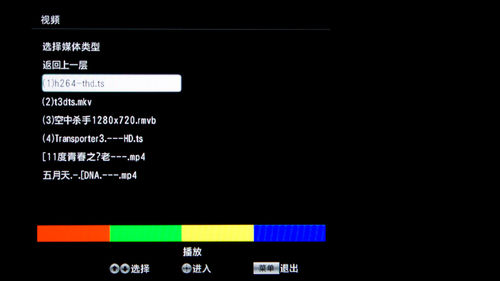 索尼KLV-32BX320\/海信LED32K11对比评测_