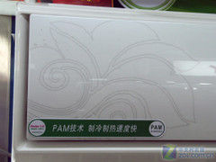 �����Ѹ�ٺ�����Ƶ�յ�3241Ԫ����