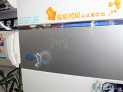 �����ͬ����������2P��ʽ�յ�9990Ԫ