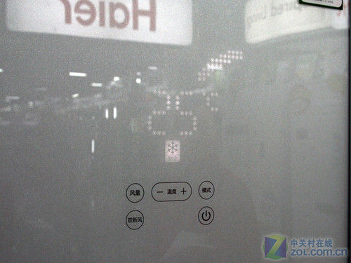 漩涡增压技术海尔小2匹空调7850元