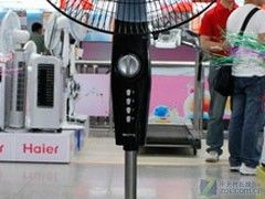 网购立省50元先锋电风扇特价166元