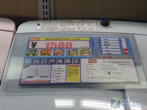 1+1是否大于2家用第二台洗衣机需要吗