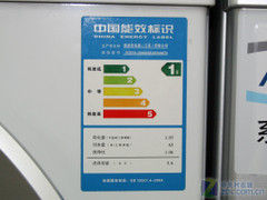15分钟超快洗博世5.6kg滚筒现4434元