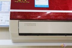 ͻ�Ƽ۸���߸������߷��пյ���3793