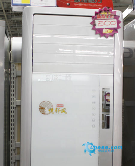 因环境转换不同模式 格力悦轩风柜机空调_家电