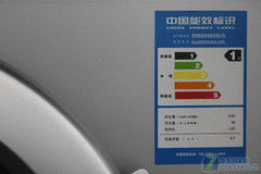 故障自检功能西门子智能滚筒现3890元