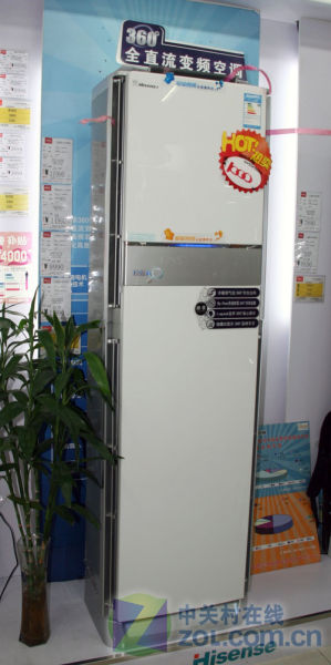 内外双静音海信2P柜式空调9990元热销