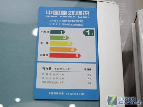 双操作区设计博世三开门冰箱现5949元