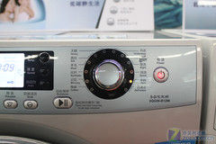 8kg超大滚筒海尔变频洗衣机现4490元