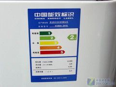 超级实惠价海尔6kg家用滚筒仅1458元