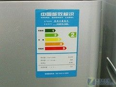 ħ������������7kgʱ�в�����3488Ԫ