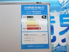 高效隔热层松下两门冰箱现价2490元