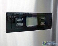 双风幕制冷卡萨帝多门冰箱现17060元