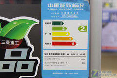 日式和风设计三菱大1P空调4680元热销