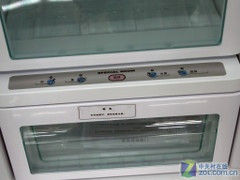 精美牡丹装饰海尔对开门冰箱现9800元