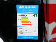 进口高端货博世8kg纯黑滚筒现9256元