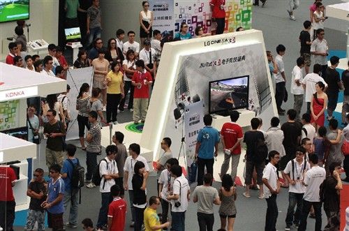 LG Display办中国首届3D电子竞技盛典_家电