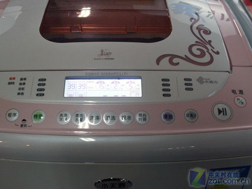 抗菌保健康小天鹅5.5kg时尚波轮促销