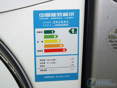钻石内筒不伤衣三星5.5kg滚筒2990元