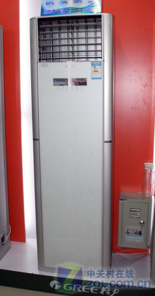 旗舰高品质格力无氟变频空调12788元