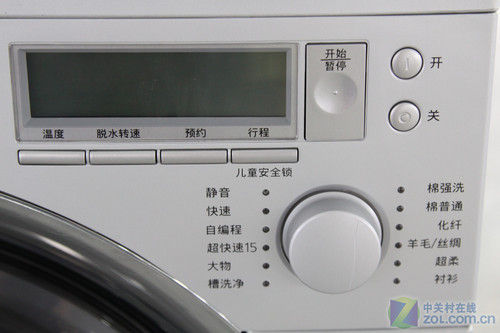 简约时尚造型松下7kg滚筒变频5698元