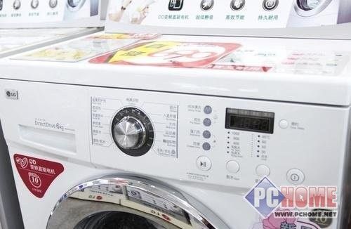 异常自动诊断LGN10230D洗衣机降价